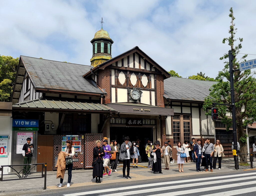 Gare de Harajuku