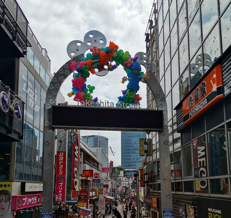 Takeshita Dori