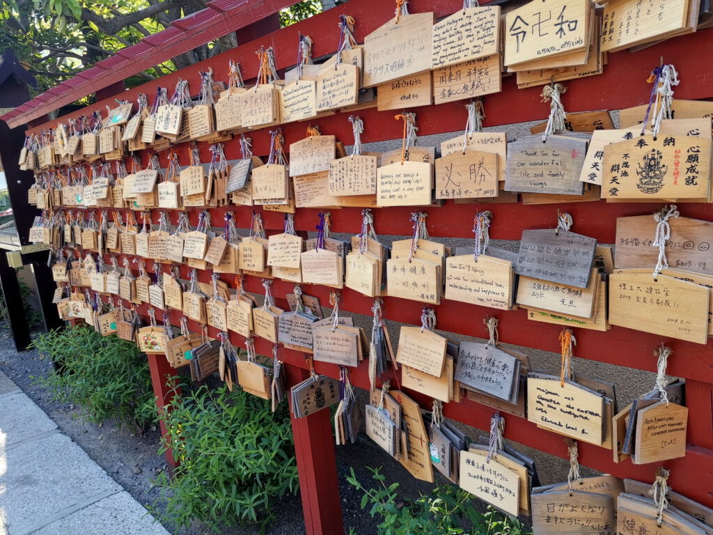 Ema temple à Ueno