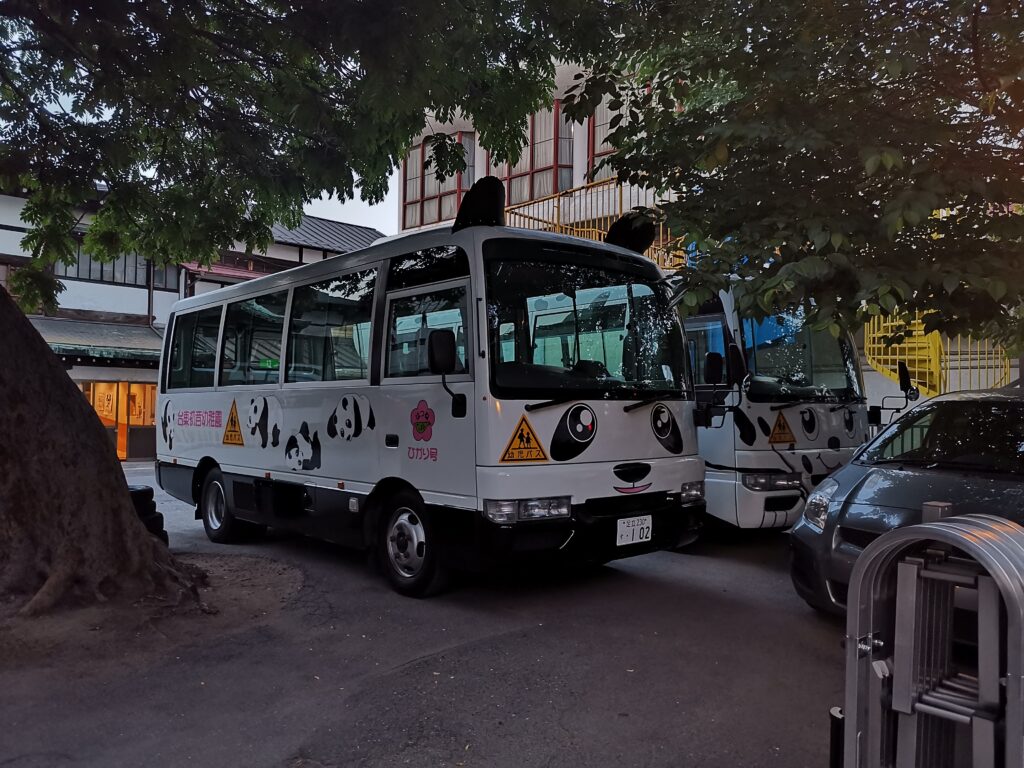 Bus panda