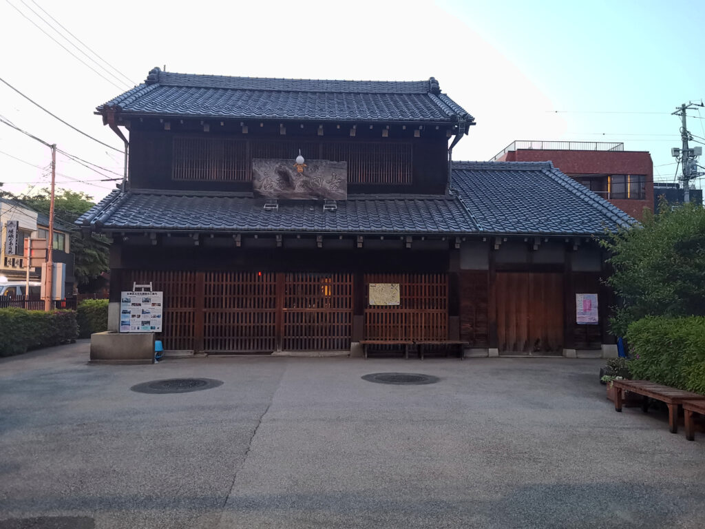 Maison de bois à Yanaka